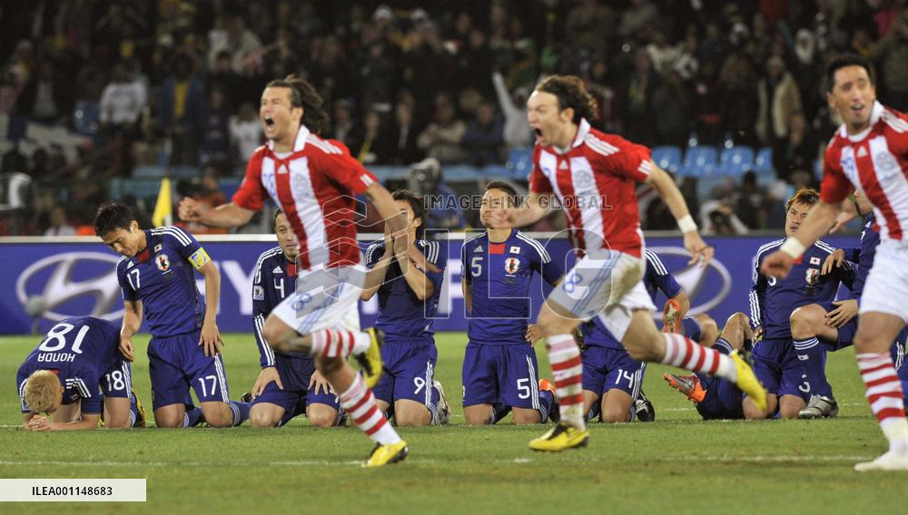 Paraguay beat Japan to go to World Cup q'finals