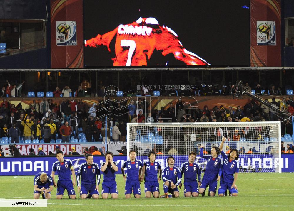 Paraguay beat Japan to reach q'finals