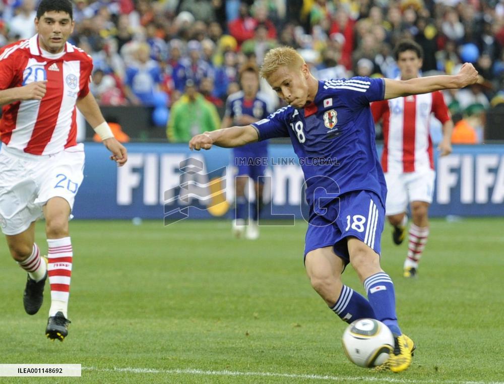 Japan vs Paraguay in World Cup 2nd round