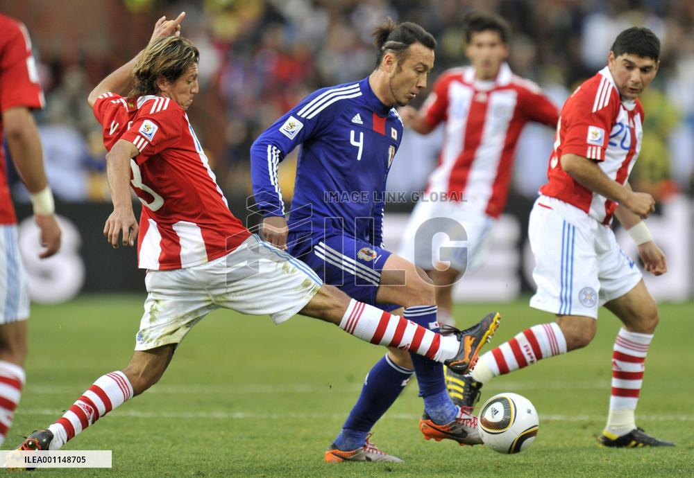 Japan vs Paraguay in World Cup 2nd round