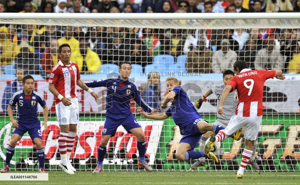 Paraguay beat Japan to go to World Cup q'finals
