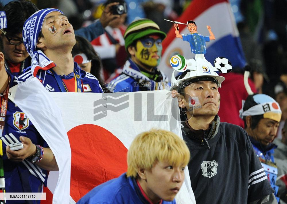 Japan lose to Paraguay