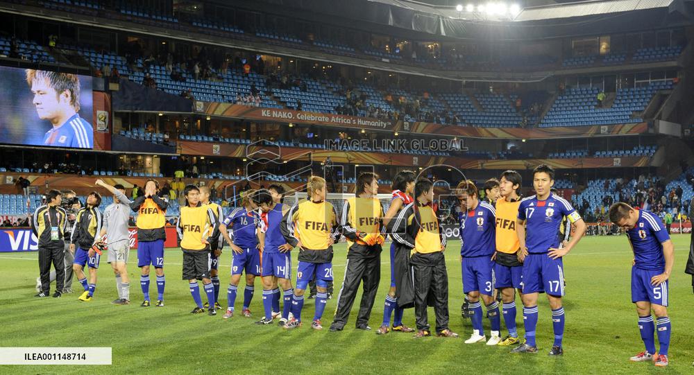 Paraguay beat Japan to reach q'finals