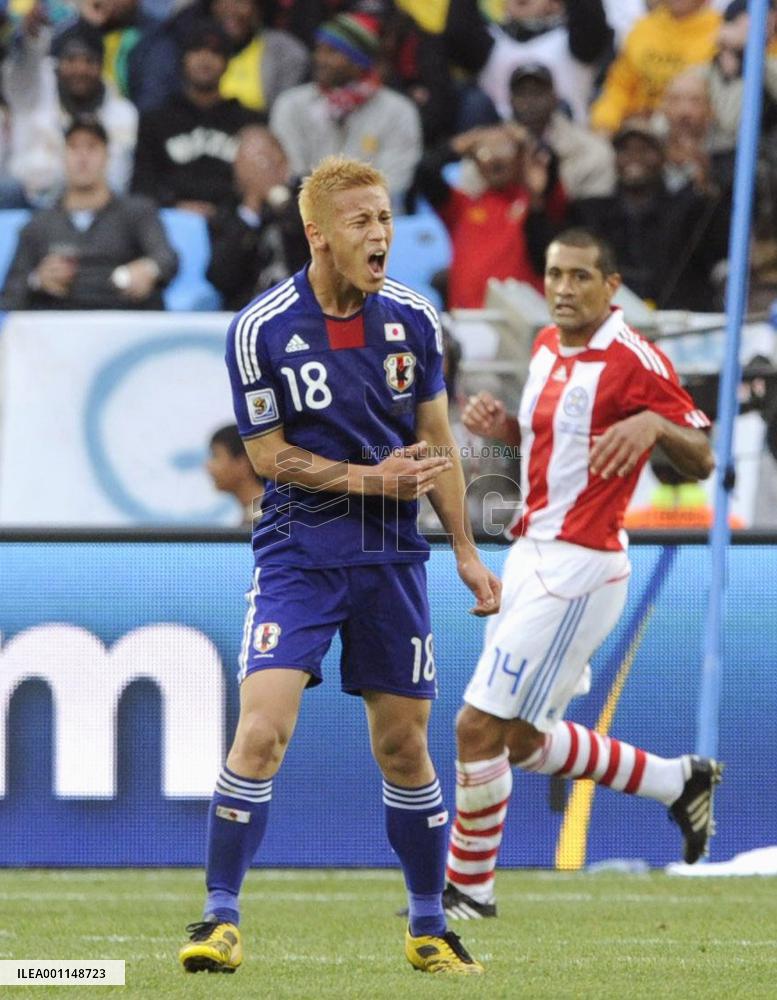 Paraguay beat Japan to reach q'finals