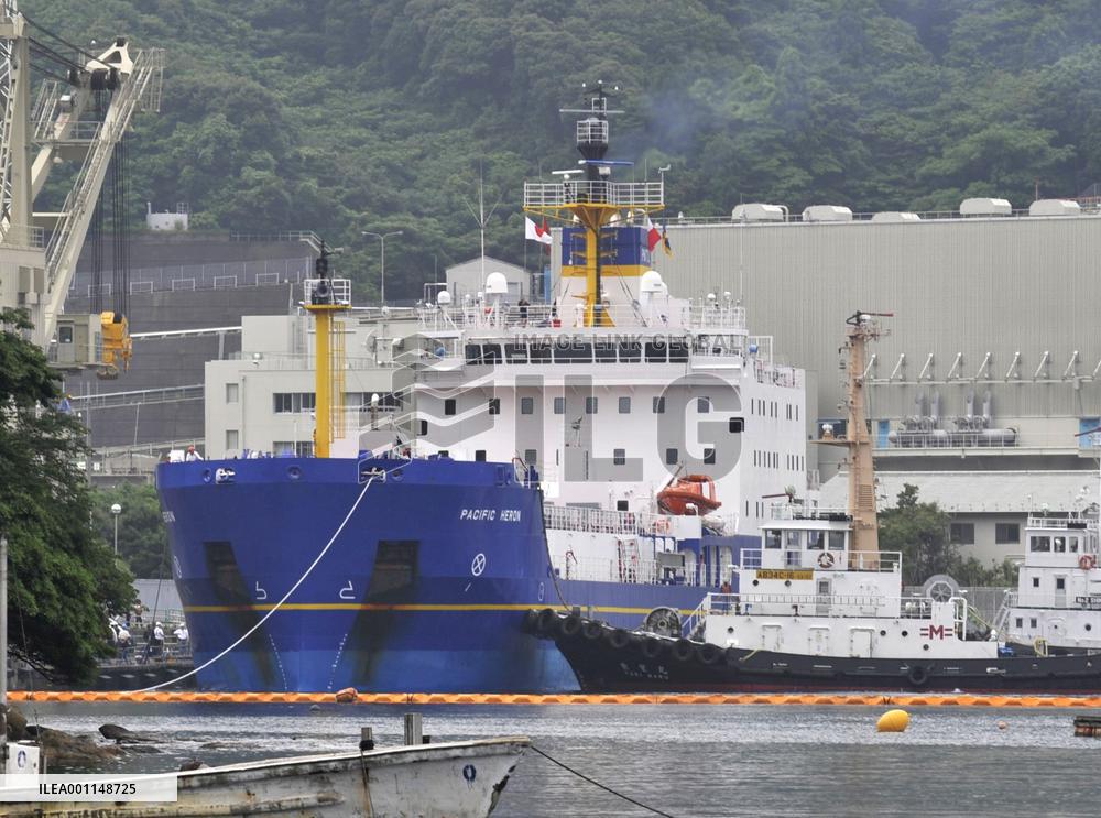 MOX fuel reaches Japan nuclear plant