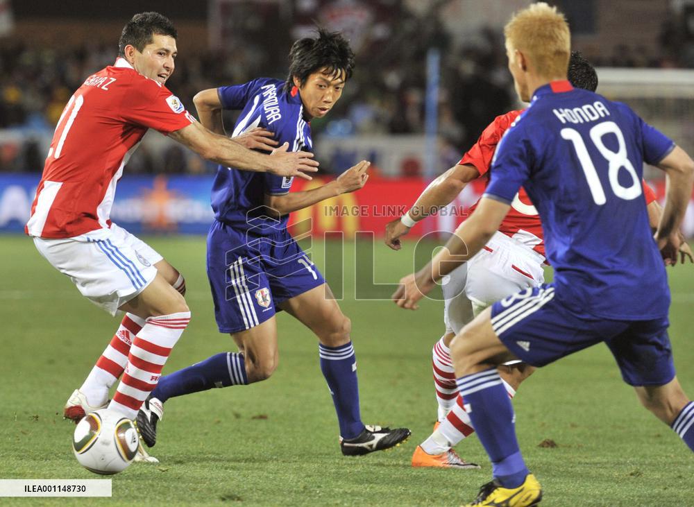 Paraguay beat Japan to reach q'finals