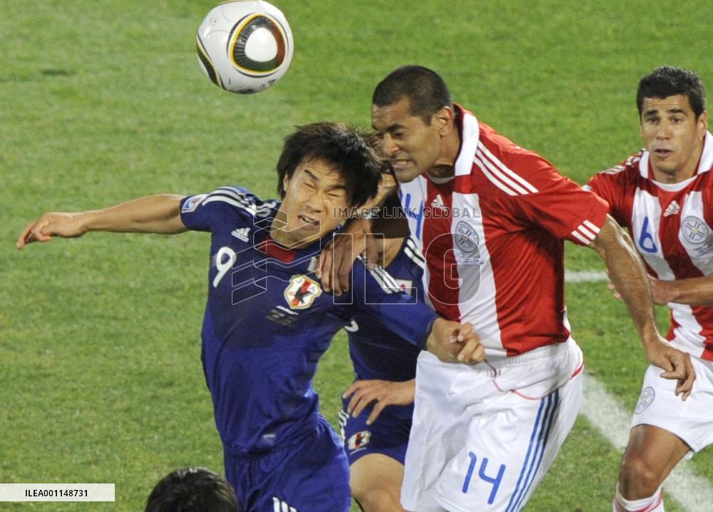 Paraguay beat Japan to reach q'finals