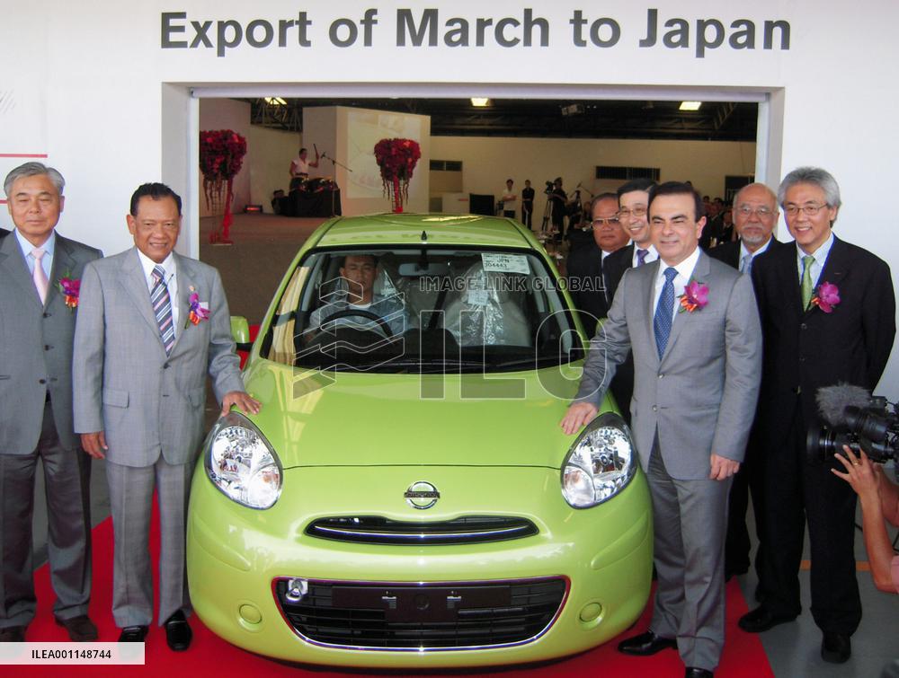 Nissan begins export of Thai-made March compact