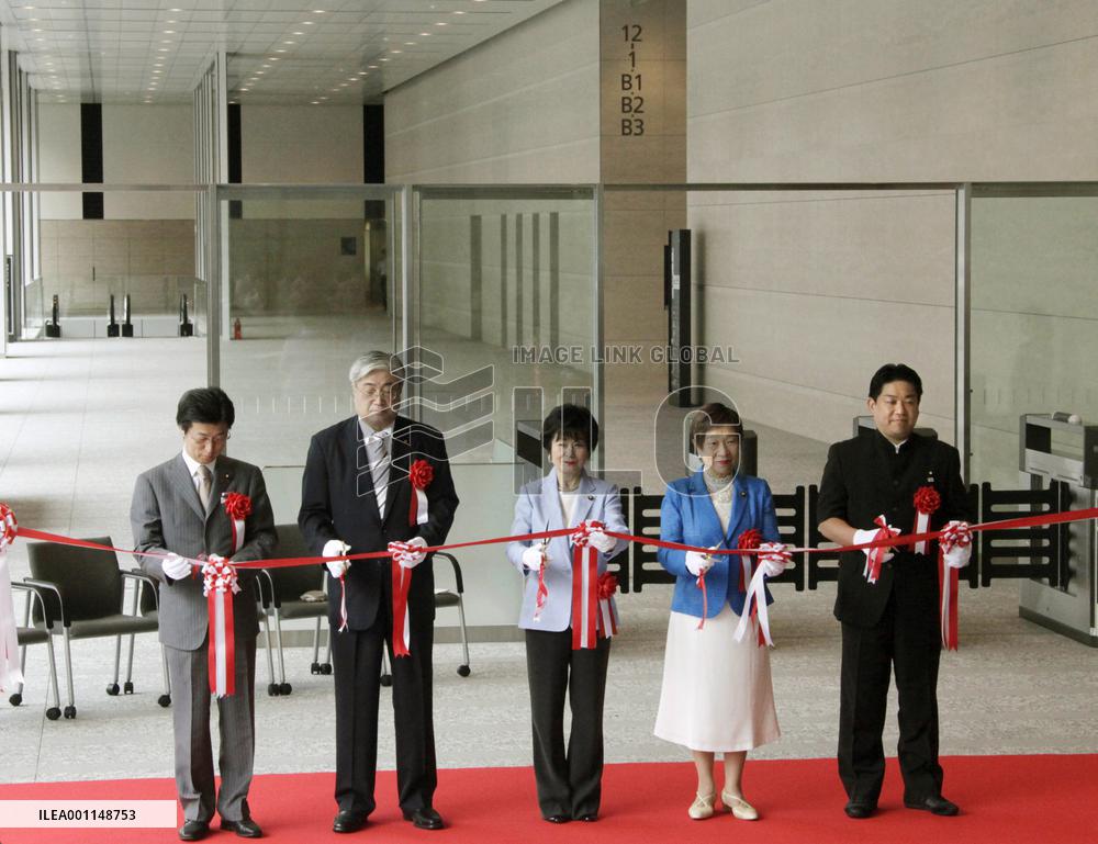 New office building for upper house members