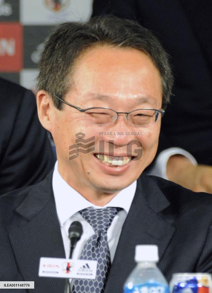 Japan's World Cup squad return home from South Africa