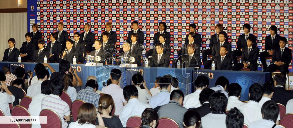 Japan's World Cup squad return home from South Africa