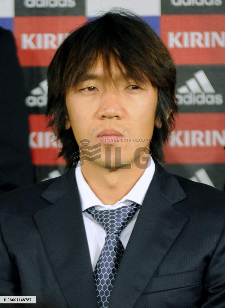 Japan midfielder Nakamura says his international career over