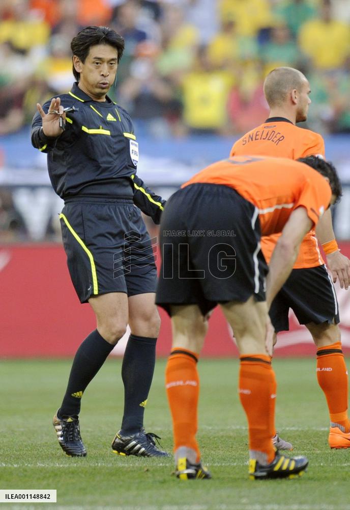 Brazil vs Netherlands in World Cup quarterfinal
