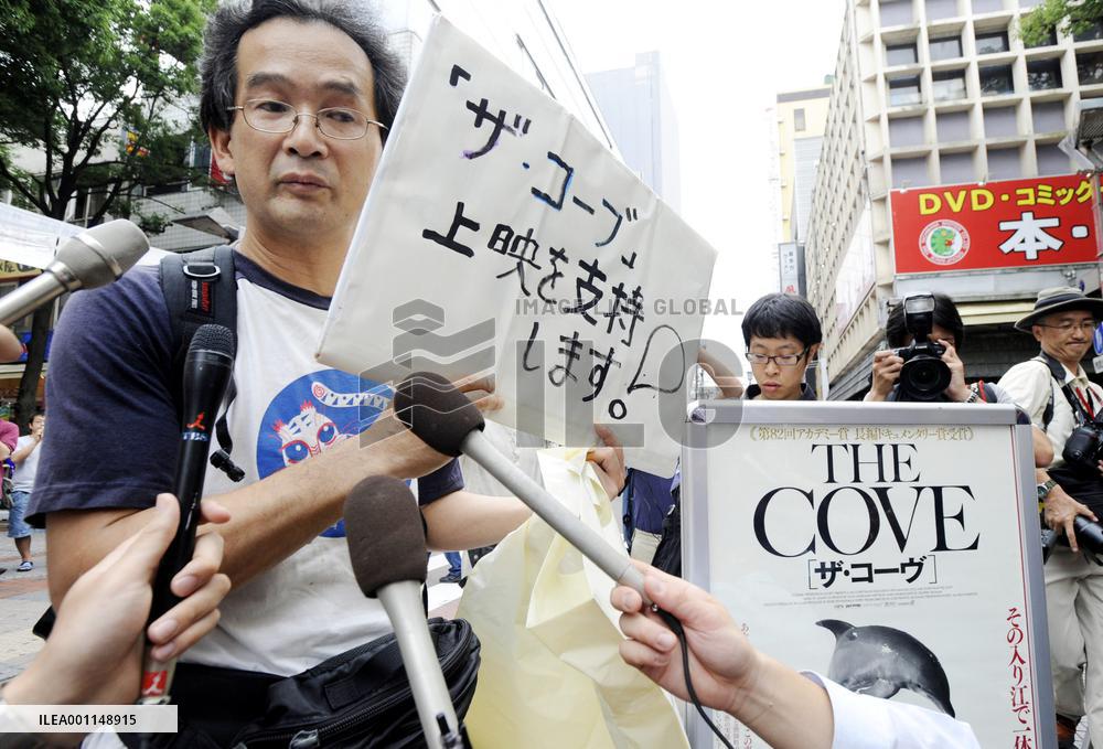 'The Cove' screening starts