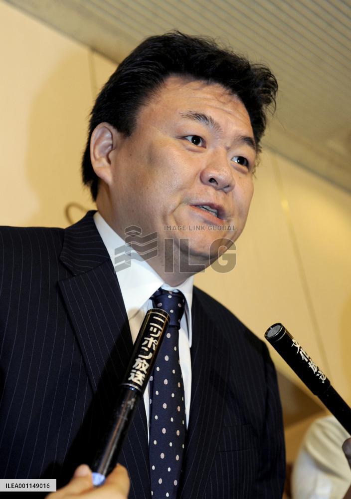 JSA fires Kotomitsuki over gambling scandal