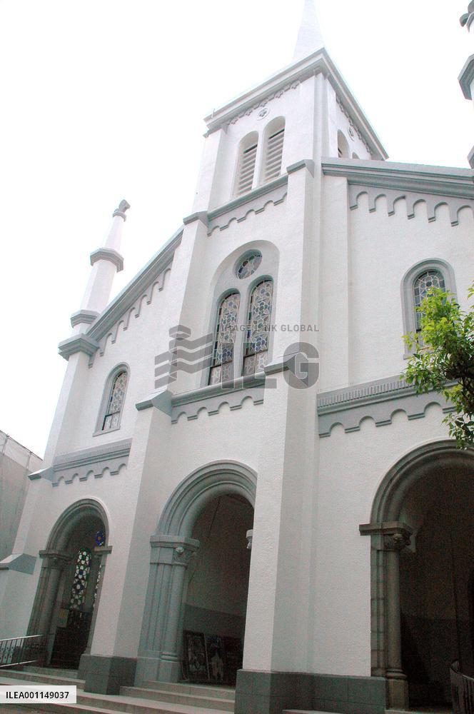 Mass to commemorate 400th anniv. of church built by Koreans