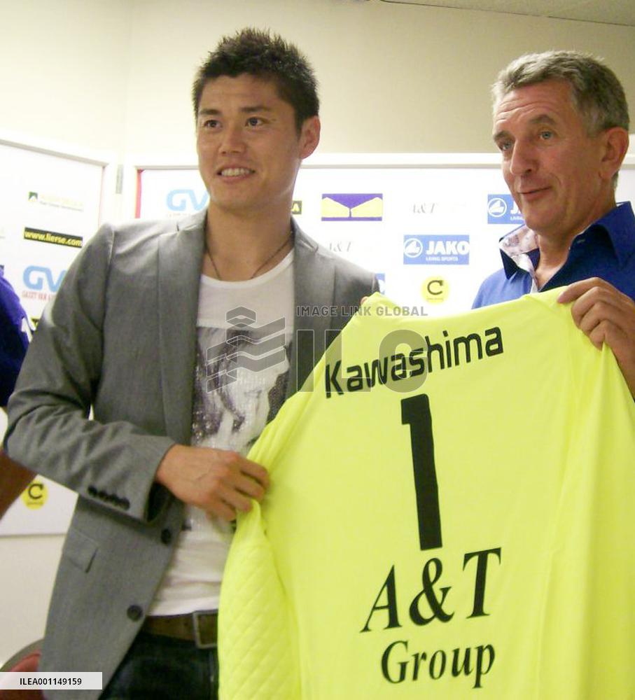 Japan GK Kawashima signs with Lierse