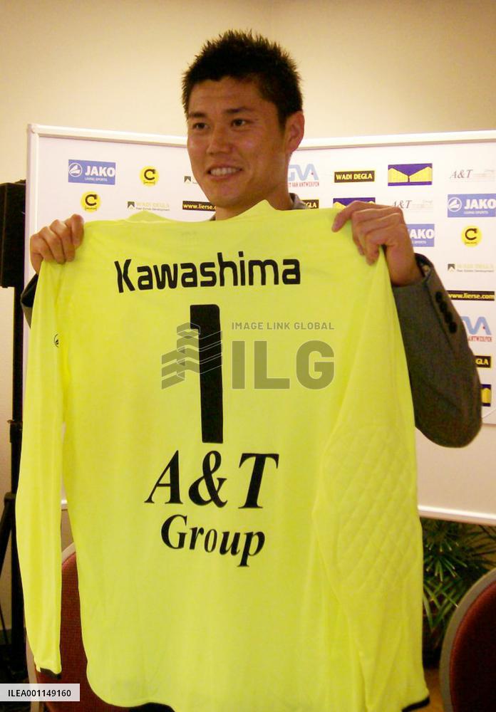 Japan GK Kawashima signs with Lierse