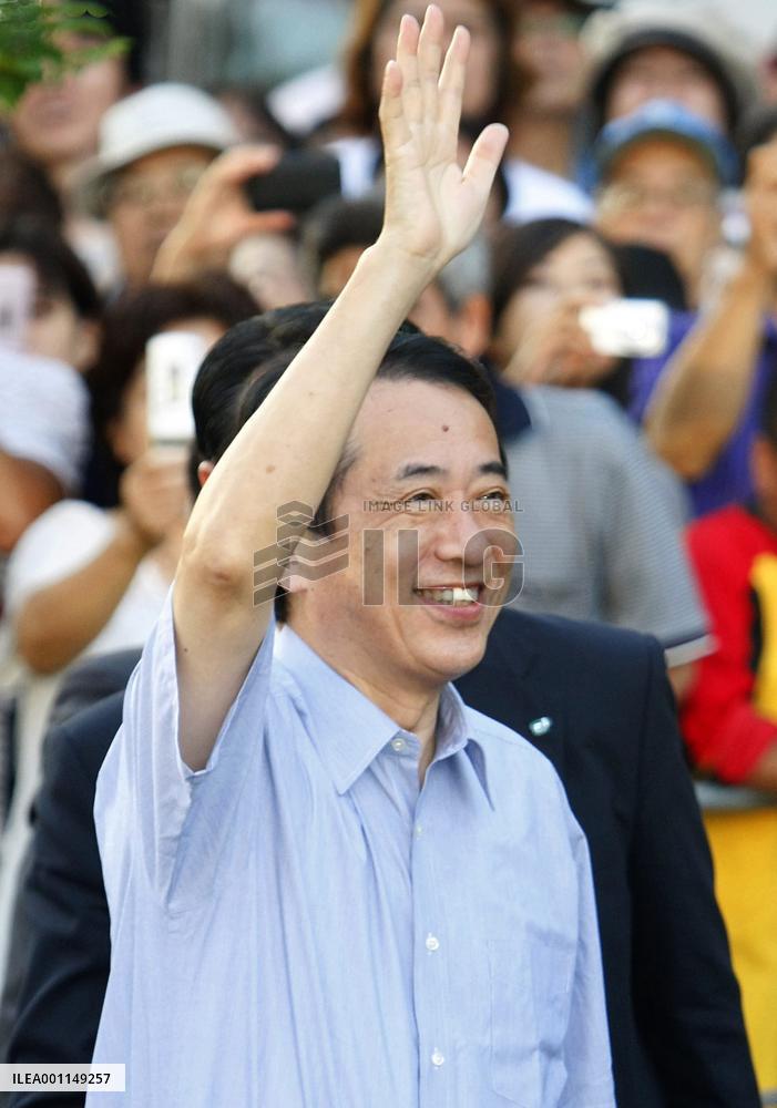 Tanigaki campaigning for upper house election
