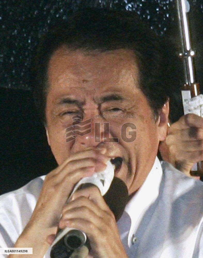 Kan campaigning for upper house election