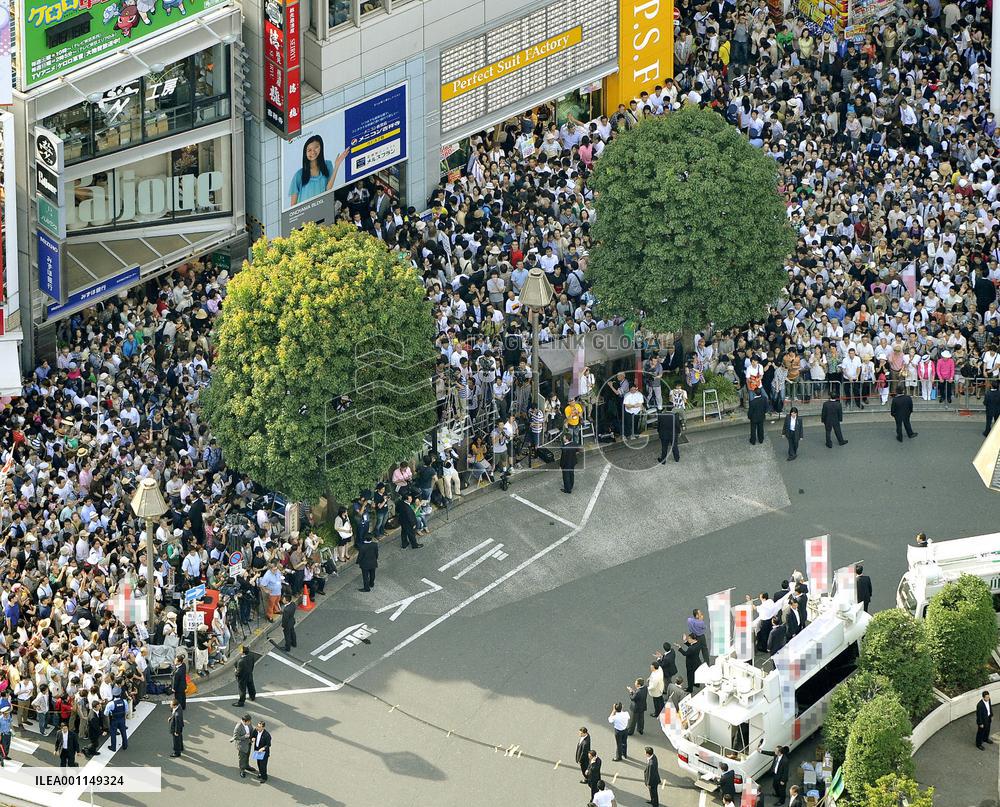 Last day of upper house election campaign