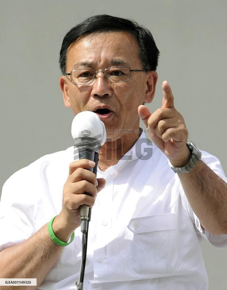 Last day of upper house election campaign