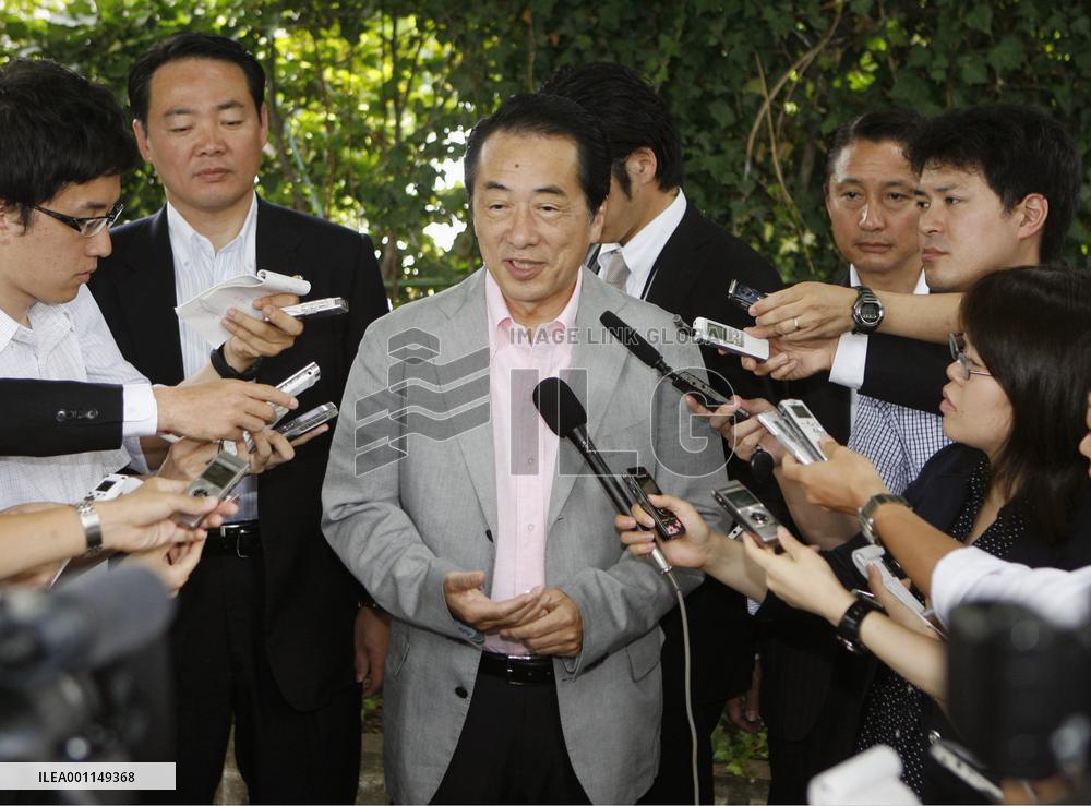 Voting under way for upper house election