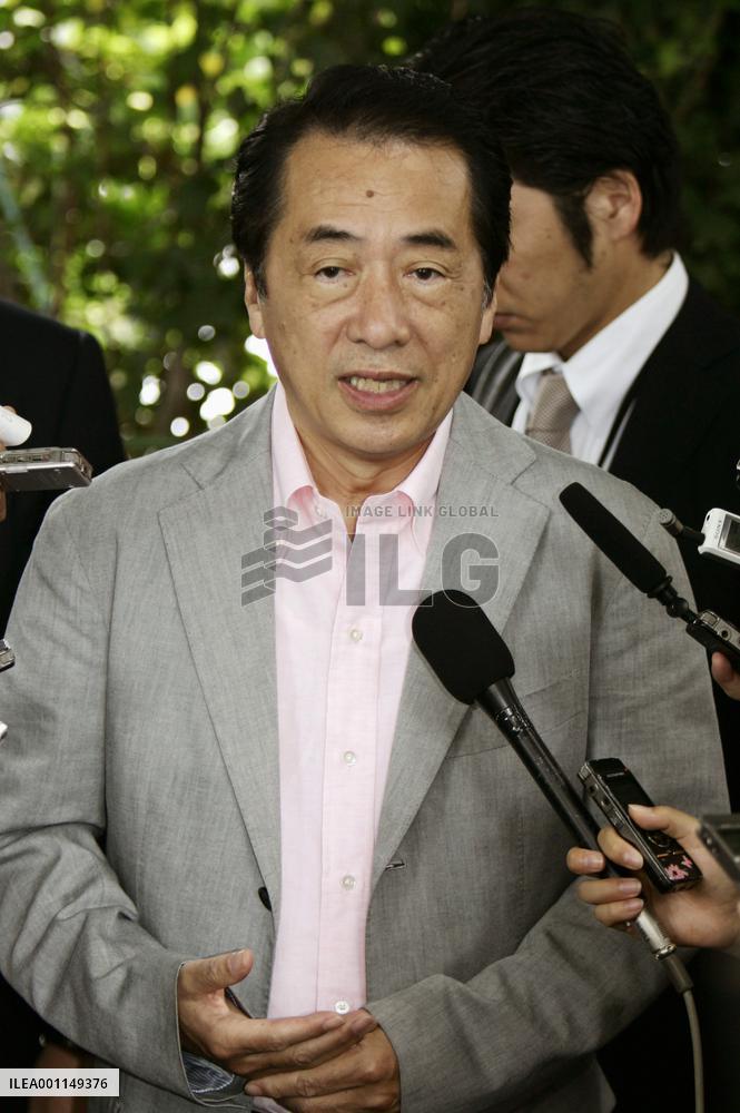 Voting under way for upper house election