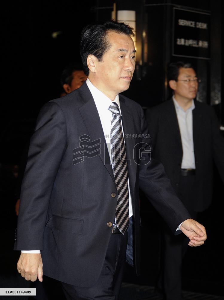 Japan ruling camp slumps in upper house election