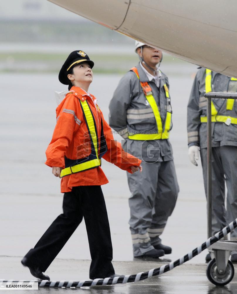 Japan's 1st female airline captain