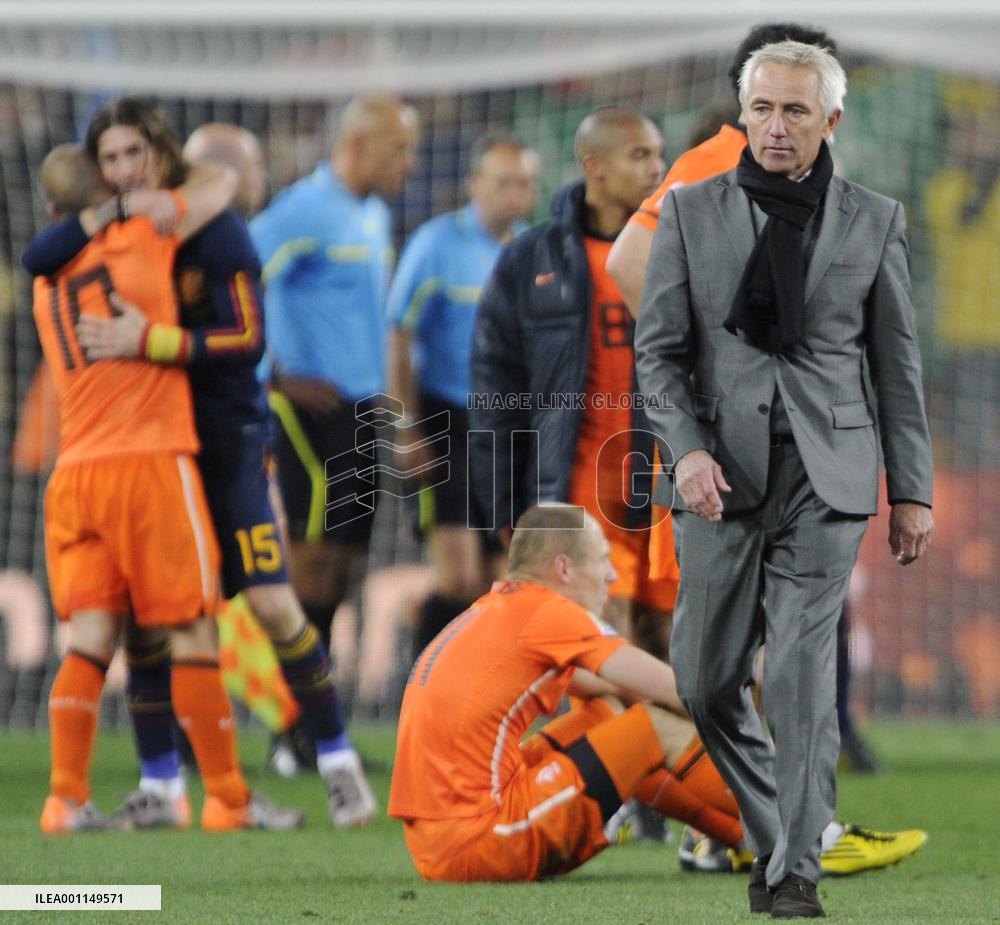 Spain beat Netherlands to win World Cup