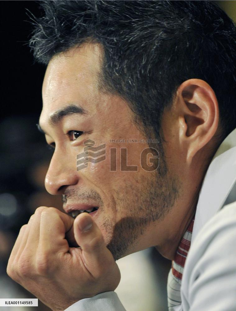 Ichiro to play on American League All-Star team