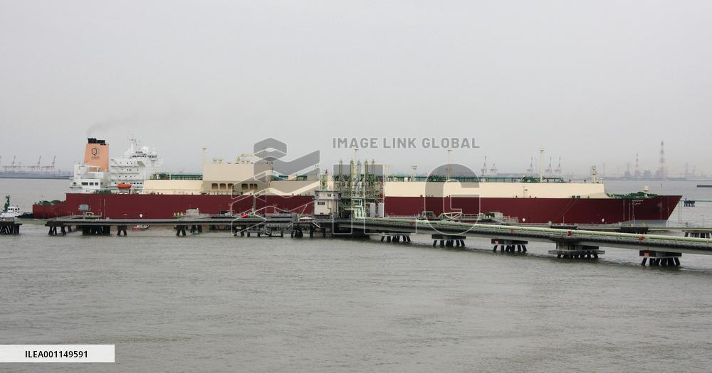 World's largest LNG tanker in Japan