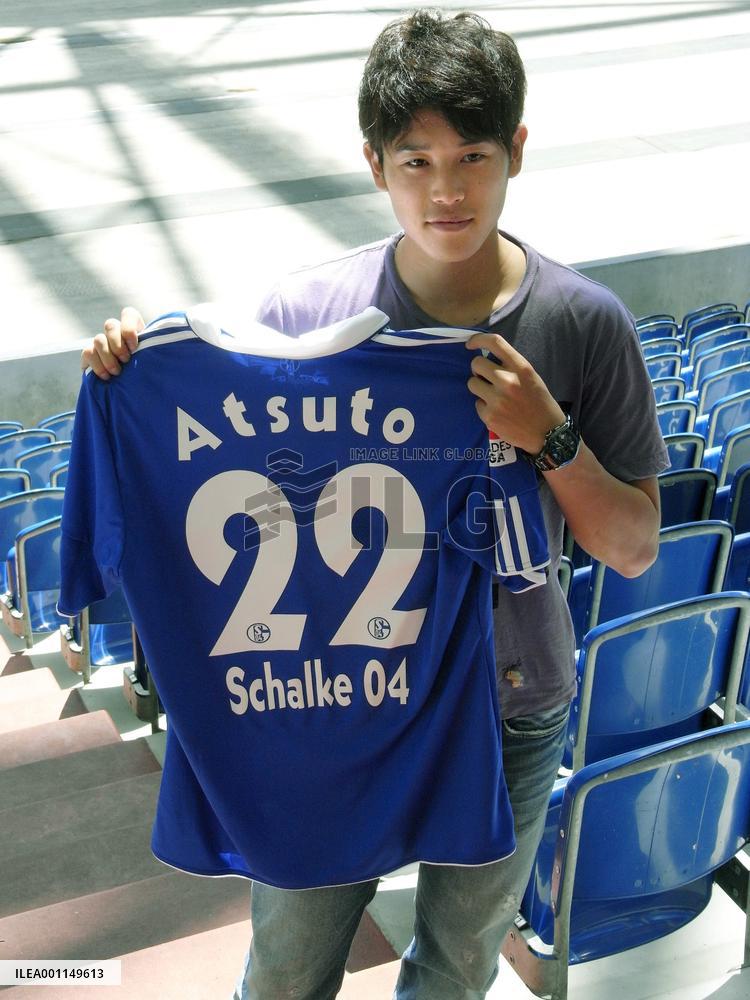 Japan defender Uchida signs with Bundesliga side Schalke