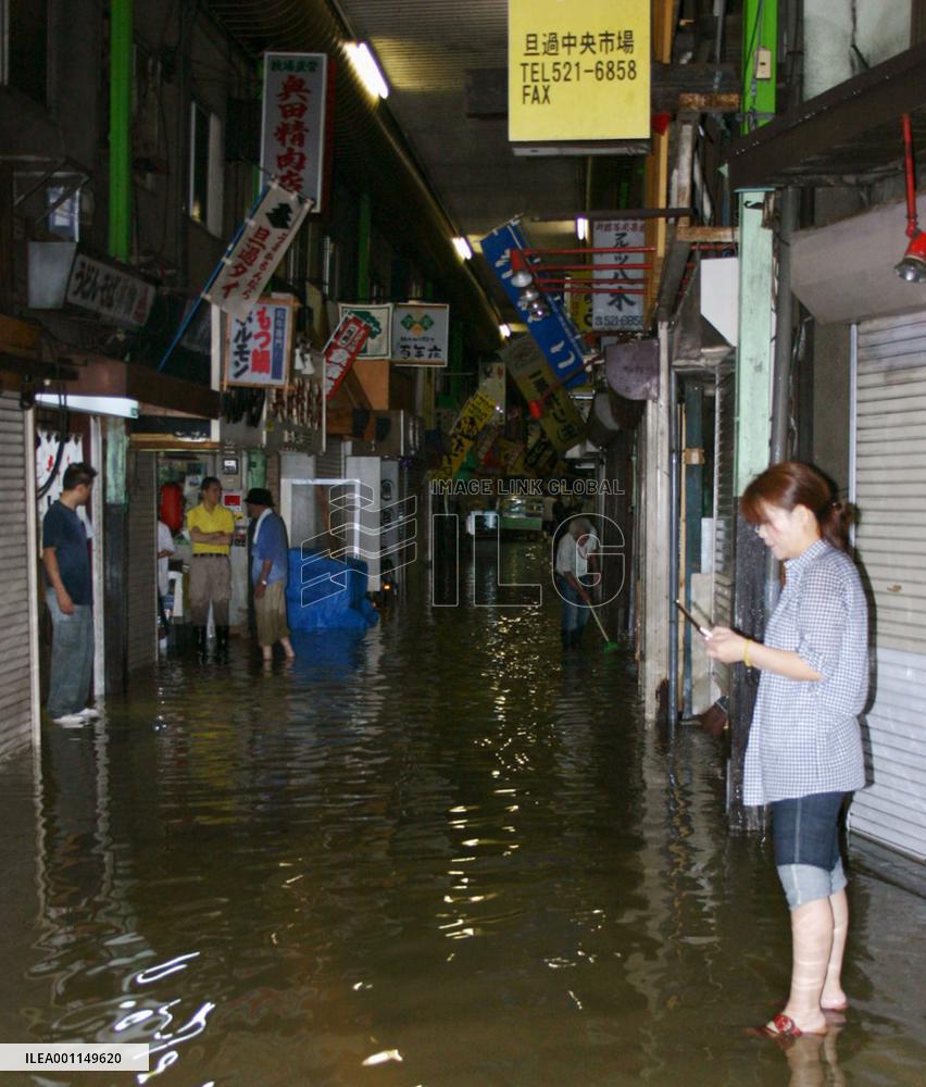 Downpour causes flood