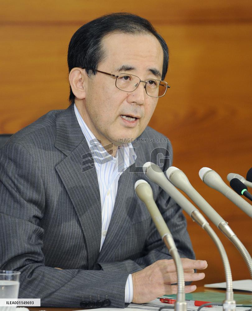 BOJ raises Japan's fiscal 2010 growth projection