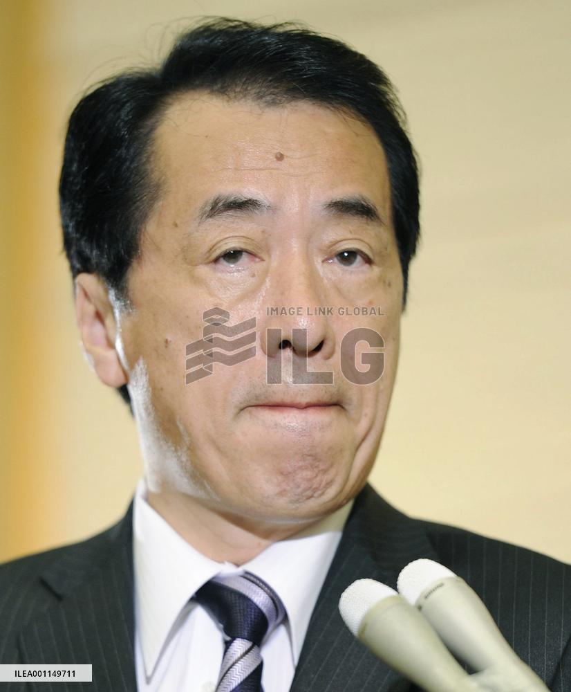 Kan avoids commenting on panel decision regarding Ozawa