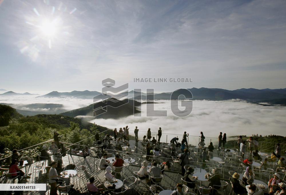 Sea of clouds in Hokkaido