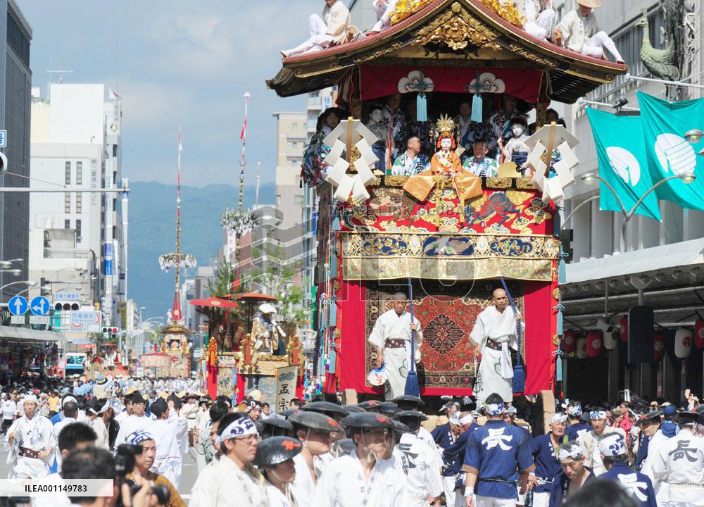 Gion Matsuri festival in Kyoto