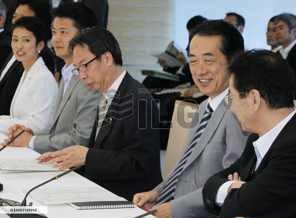Japan retains economic assessment