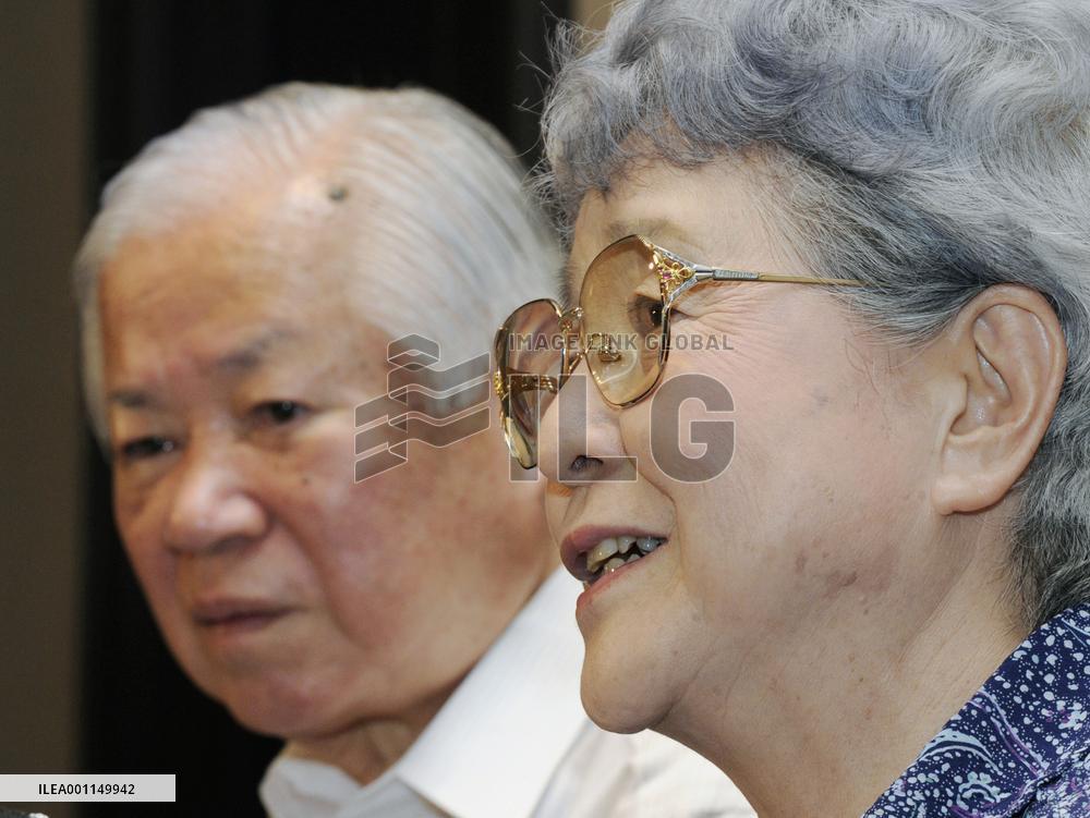 Abductee Yokota's parents meet ex-N. Korea spy