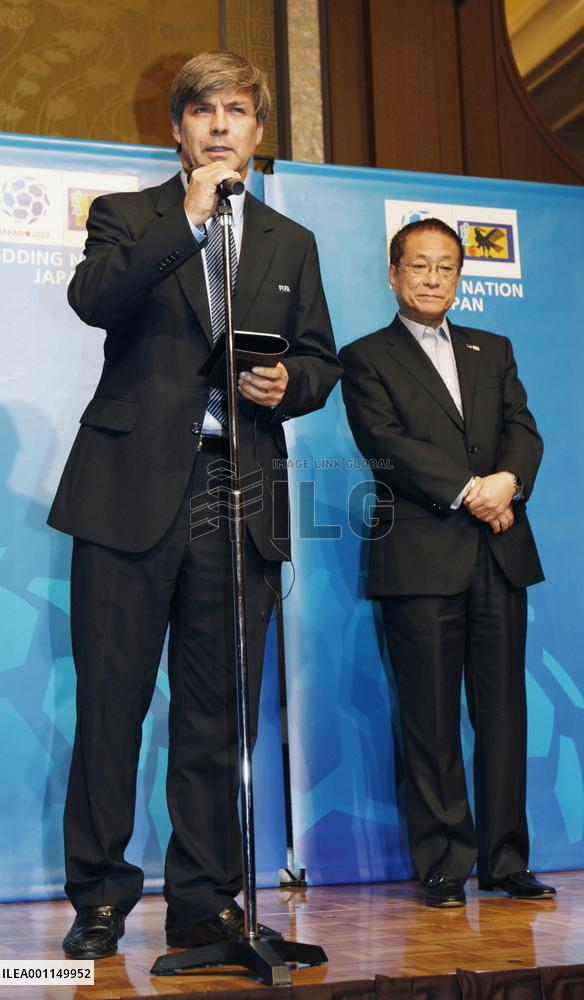 FIFA delegation wraps up Japan visit