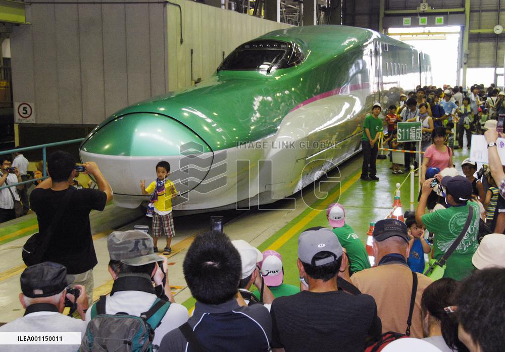 New Shinkansen train photo session