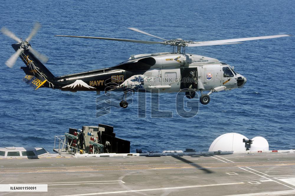 U.S.-S. Korea joint drill in Sea of Japan