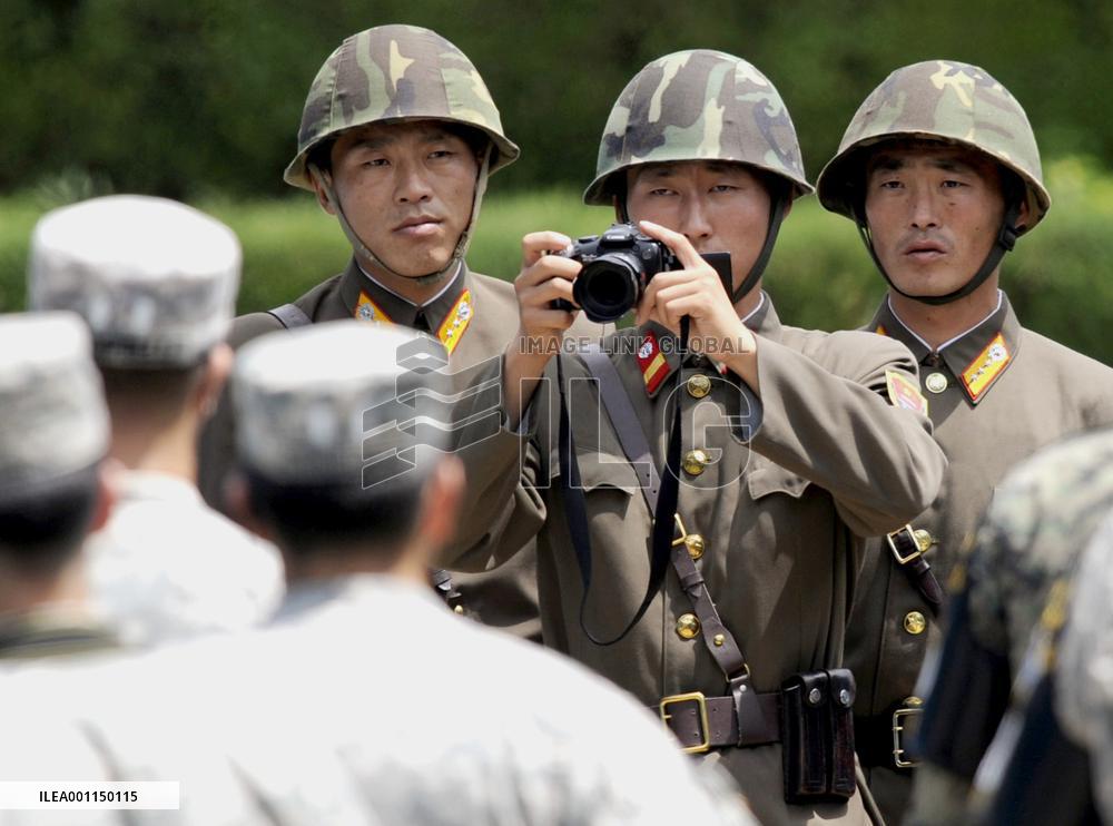 57th anniversary of Korean War armistice signing