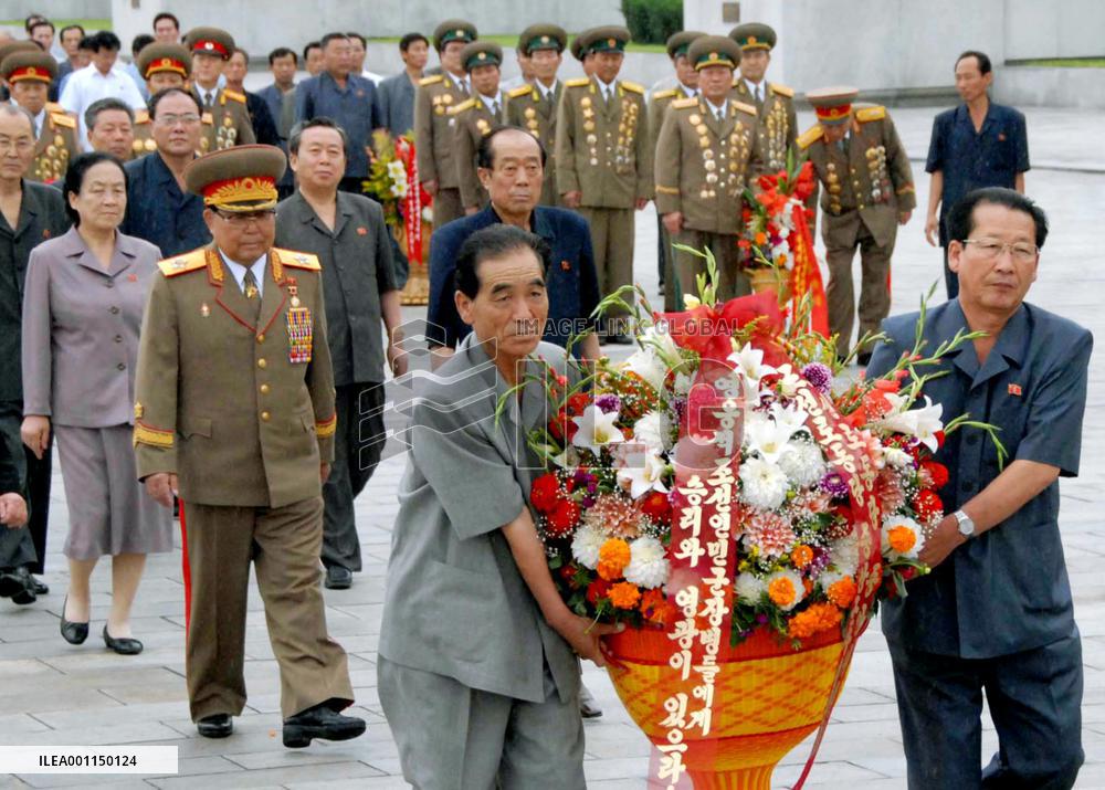 57th anniversary of Korean War armistice signing