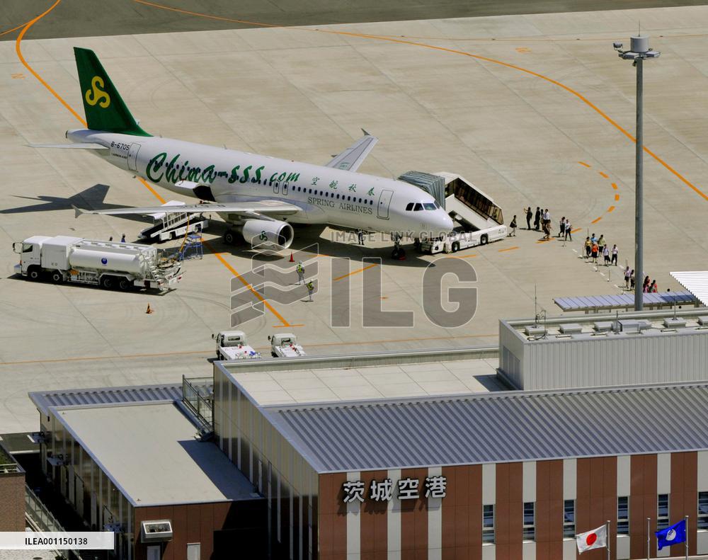 Spring Airlines flight arrives in Ibaraki