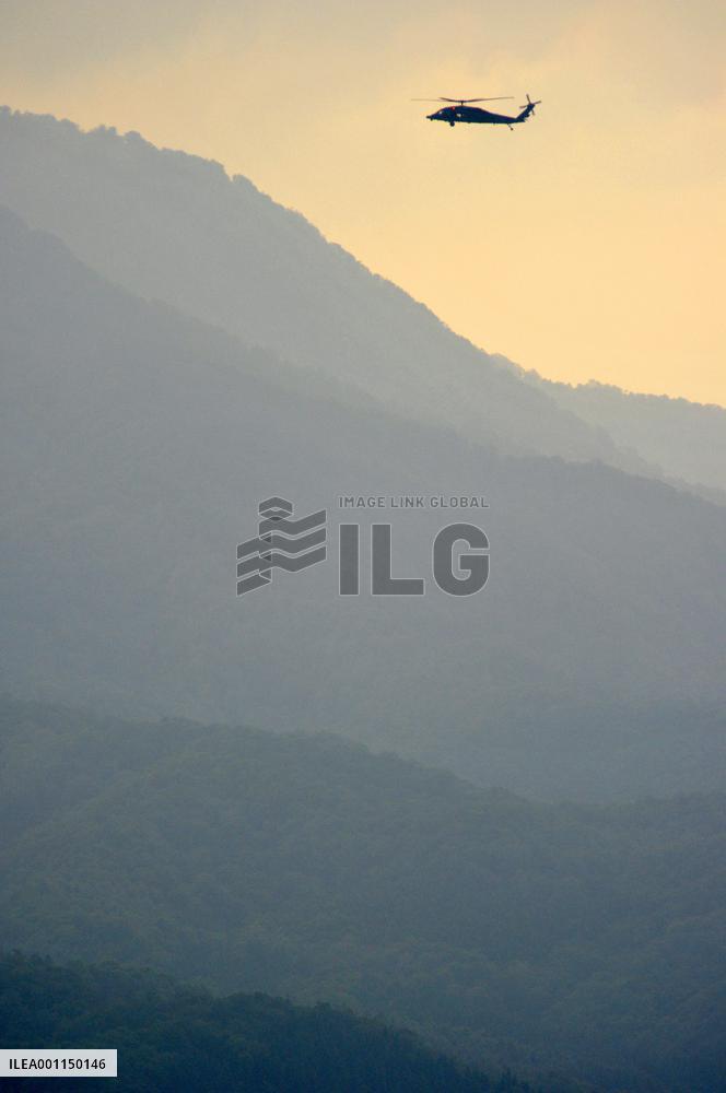 Small plane missing in Hokkaido