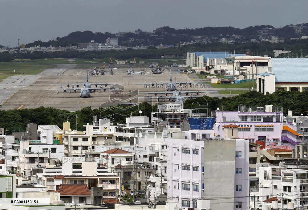Court ups compensation over Futenma base