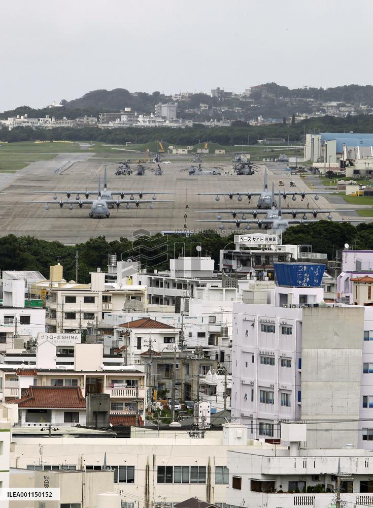 Court ups compensation over Futenma base